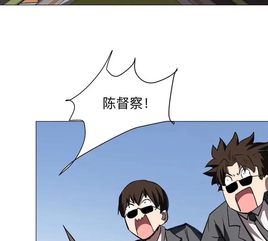 第44话 谁敢拦我？ 第78页