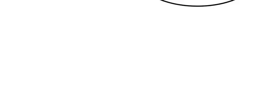 第43话 我来带你参观 第17页