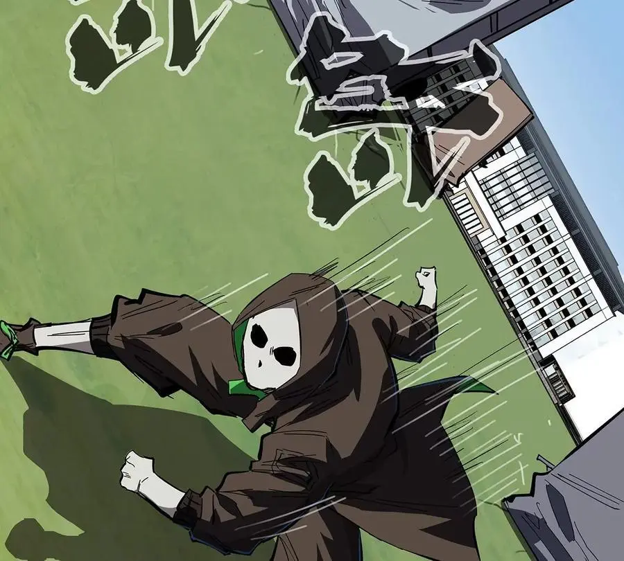 第42话 谁霸气？ 第8页