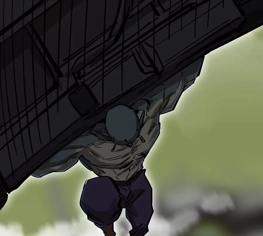 第42话 谁霸气？ 第14页