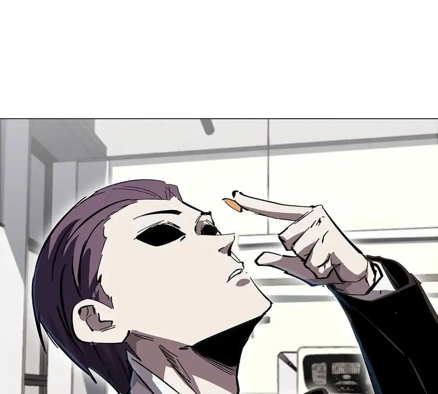 第42话 谁霸气？ 第20页