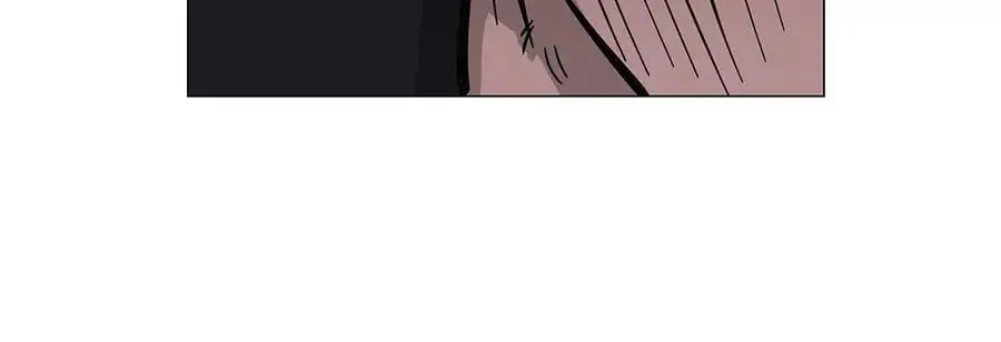 第41话 撸你 第17页