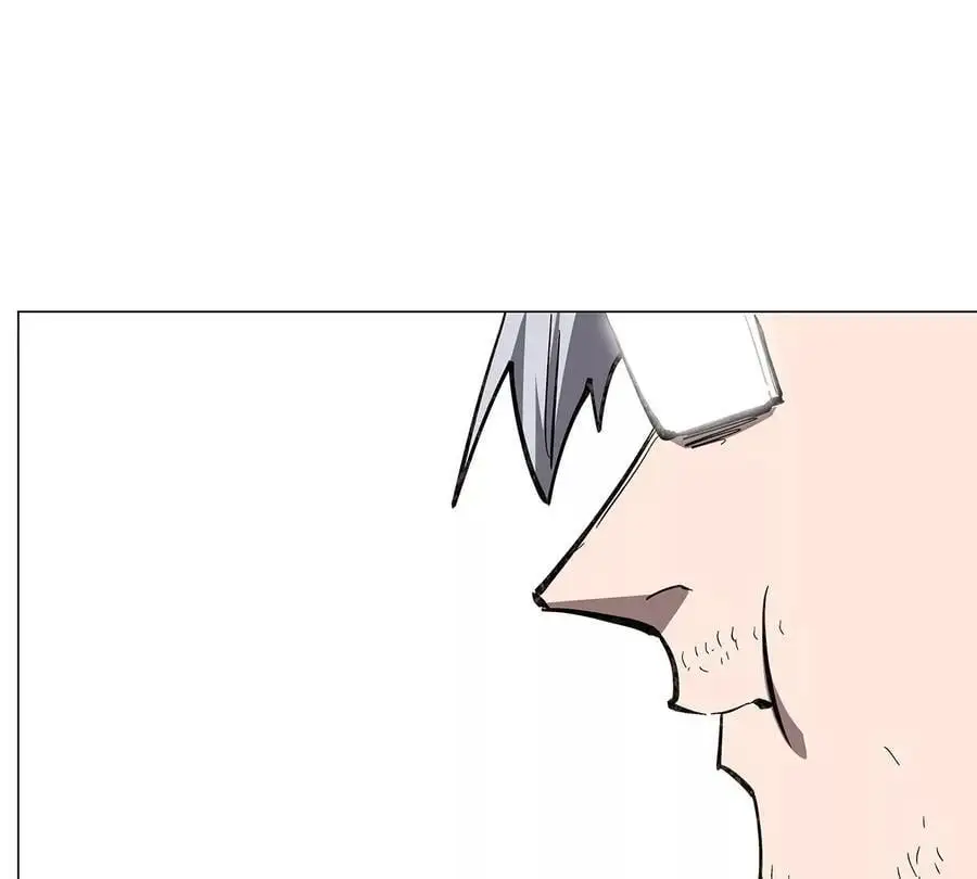 第41话 撸你 第32页