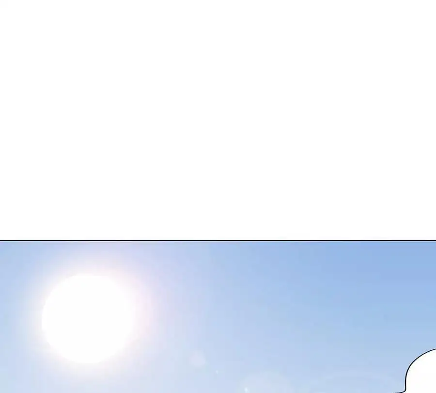 第41话 撸你 第66页