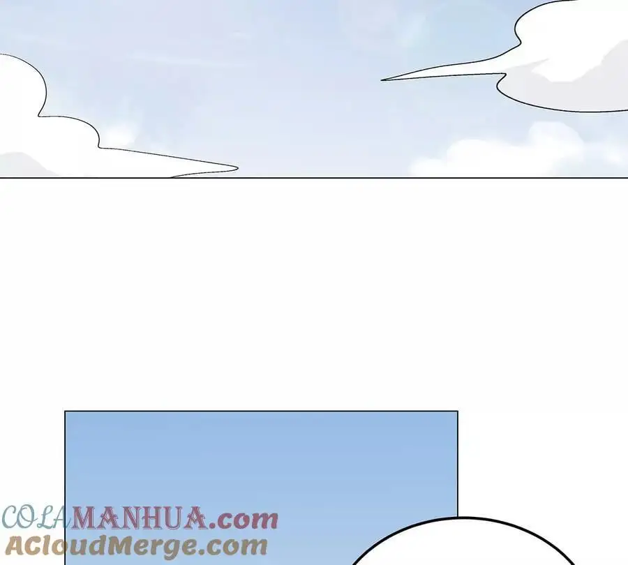 第41话 撸你 第67页