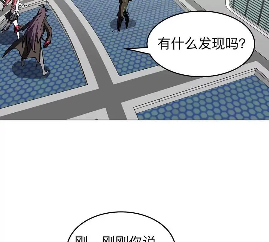 第39话 原来是这样 第24页
