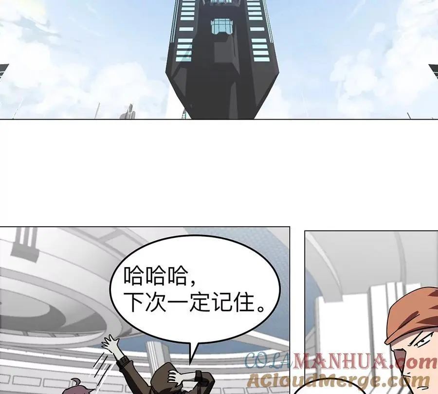 第39话 原来是这样 第34页
