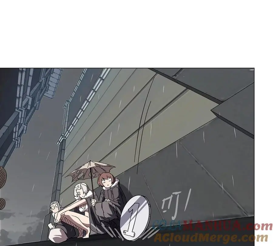 第39话 原来是这样 第46页