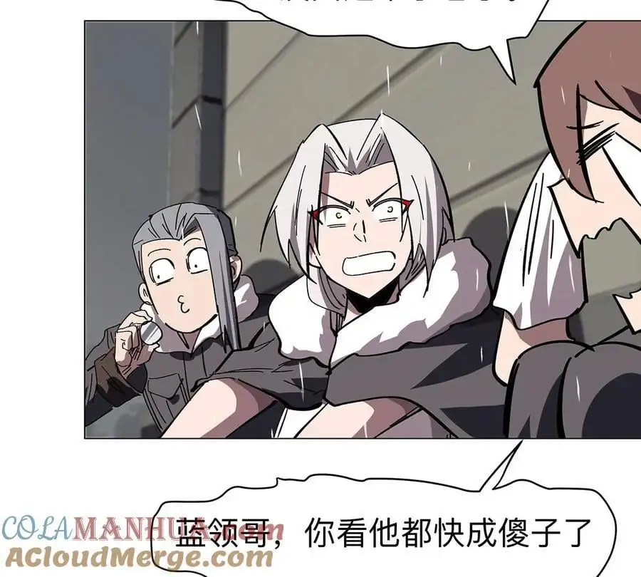 第39话 原来是这样 第64页