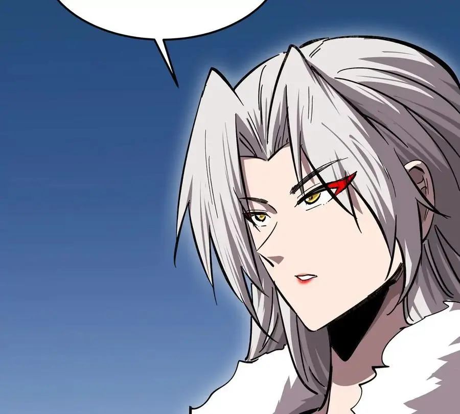 第38话 钢棍？？ 第14页