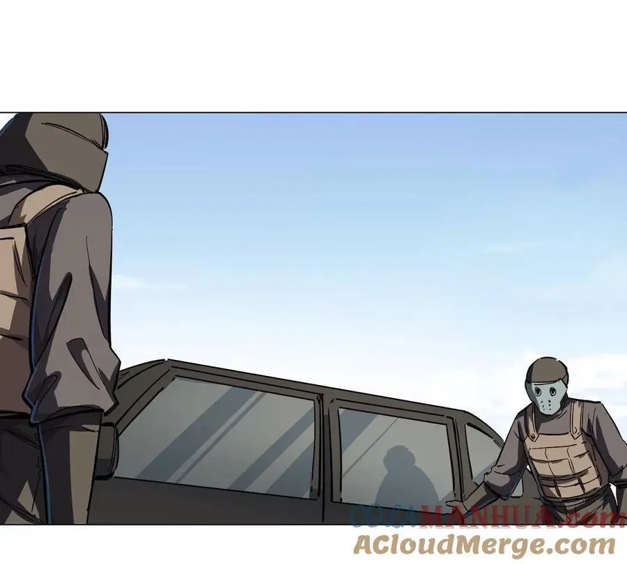 第38话 钢棍？？ 第34页
