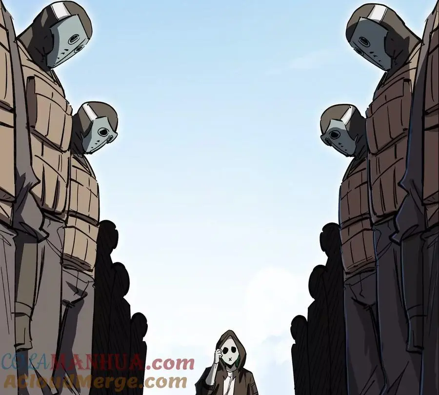 第38话 钢棍？？ 第37页