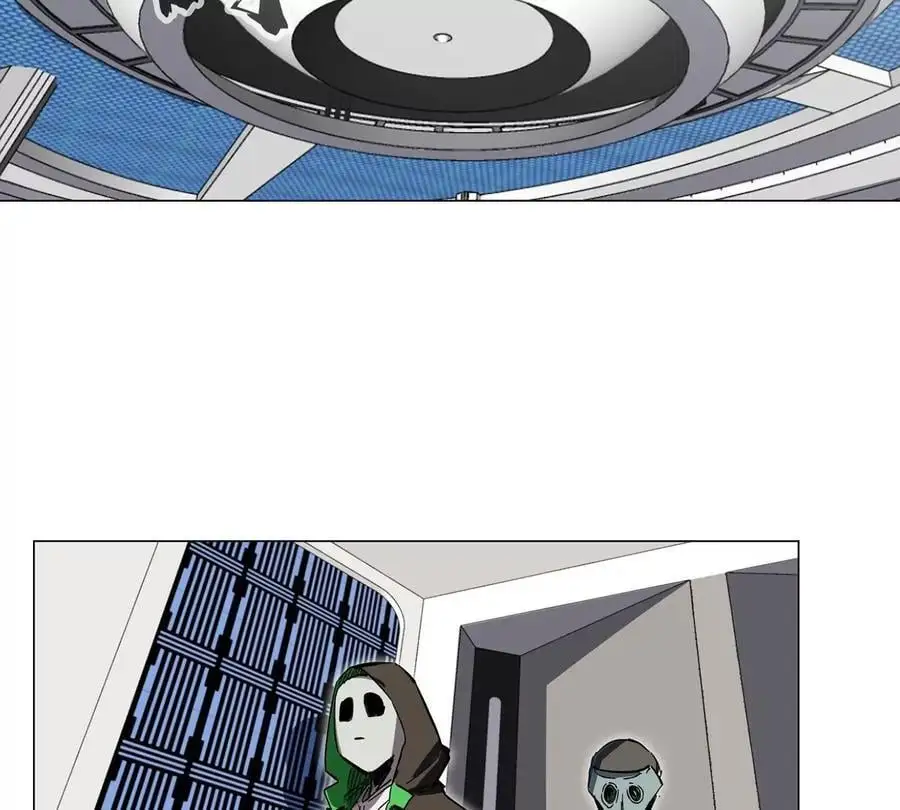 第38话 钢棍？？ 第39页