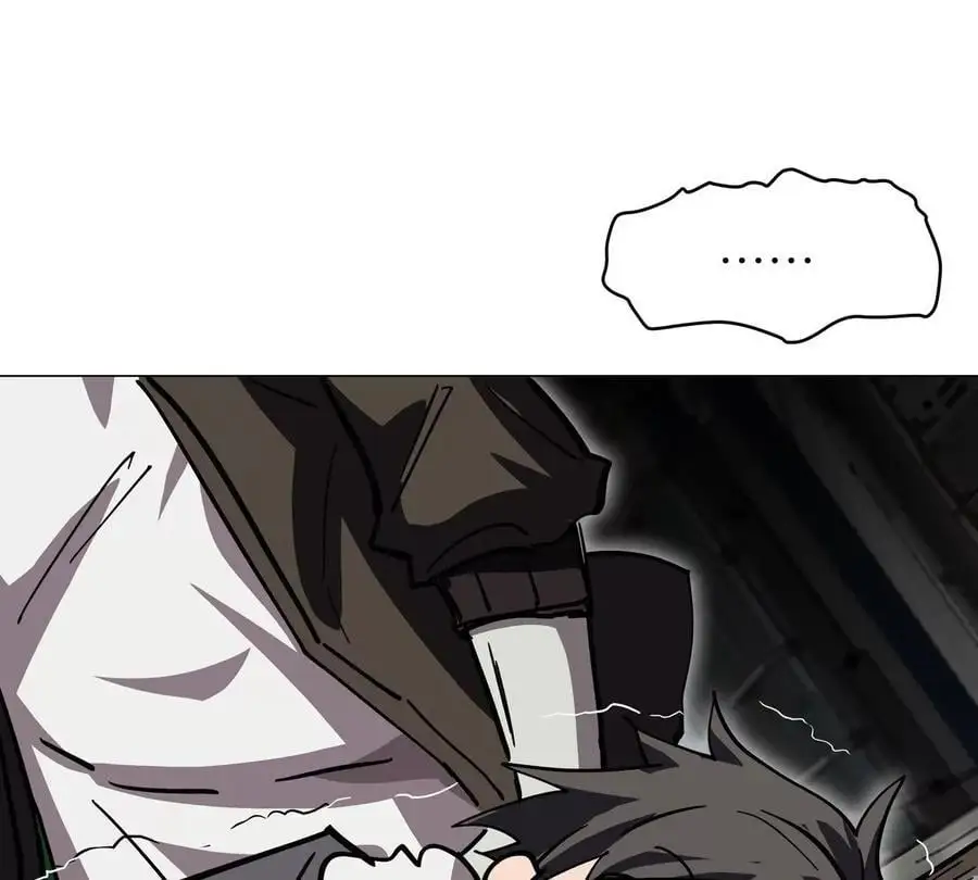 第38话 钢棍？？ 第74页