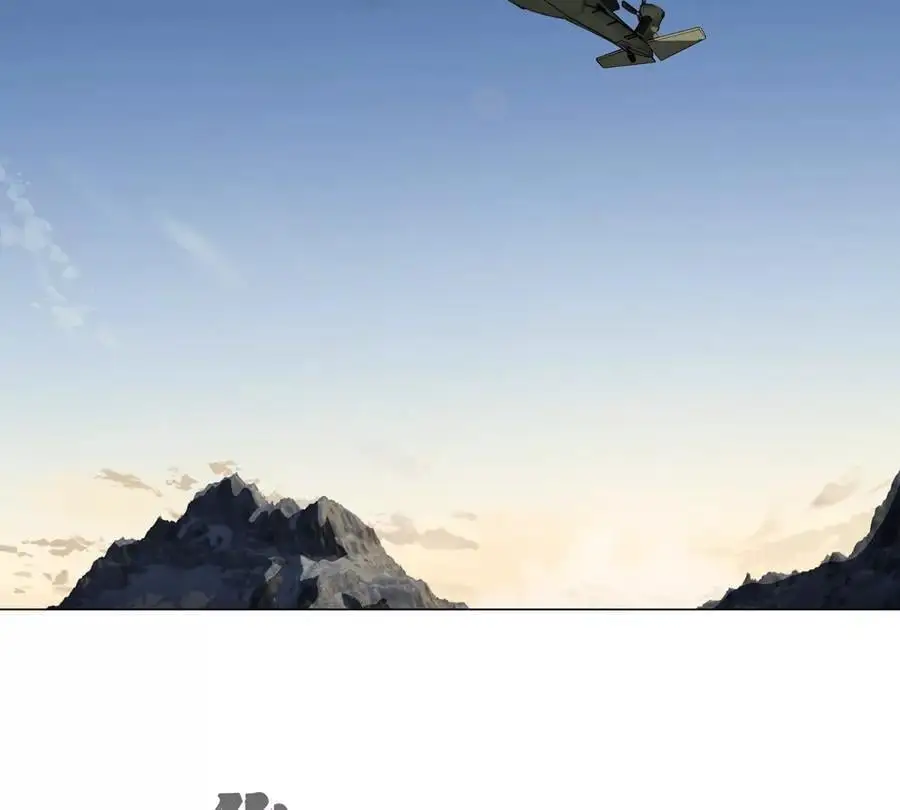 第37话 老相好？ 第6页