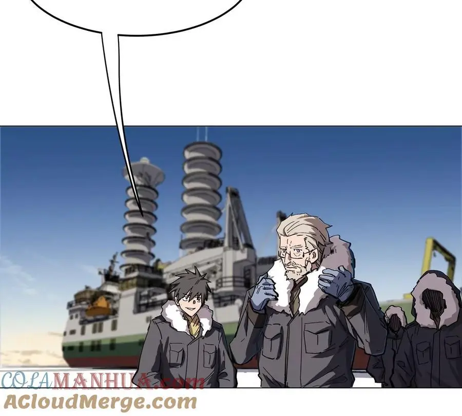 第37话 老相好？ 第10页