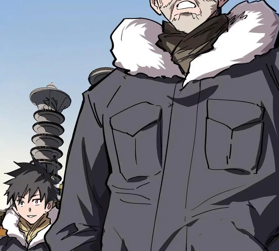 第37话 老相好？ 第12页