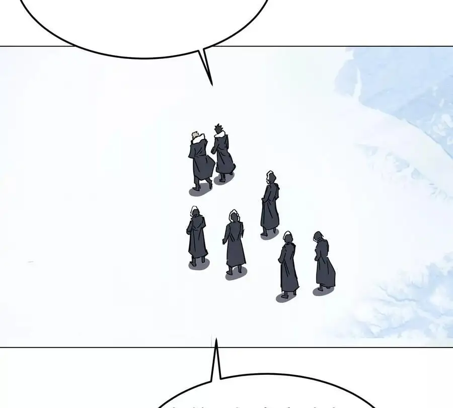 第37话 老相好？ 第14页