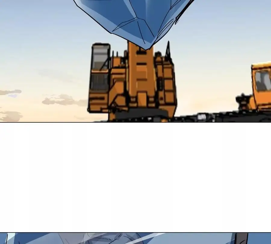 第37话 老相好？ 第29页