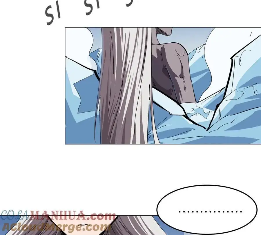 第37话 老相好？ 第52页