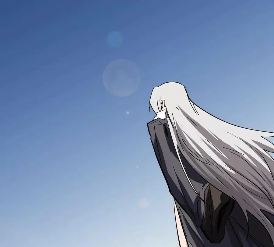 第37话 老相好？ 第56页