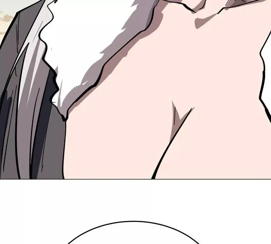 第37话 老相好？ 第62页