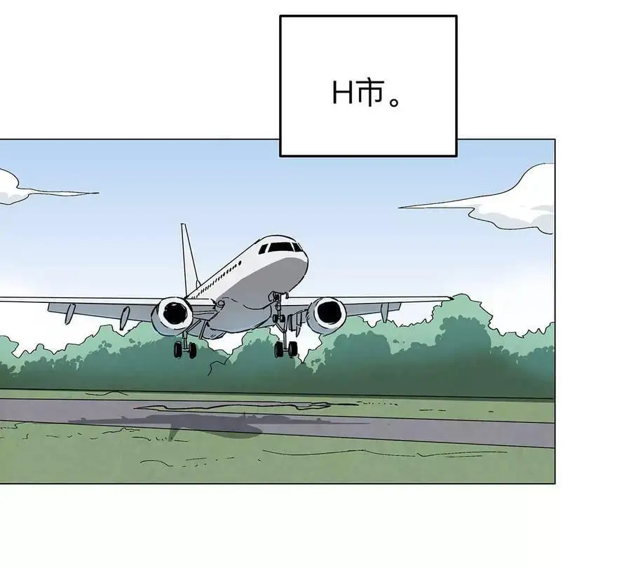 第36话 干什么都行？ 第11页