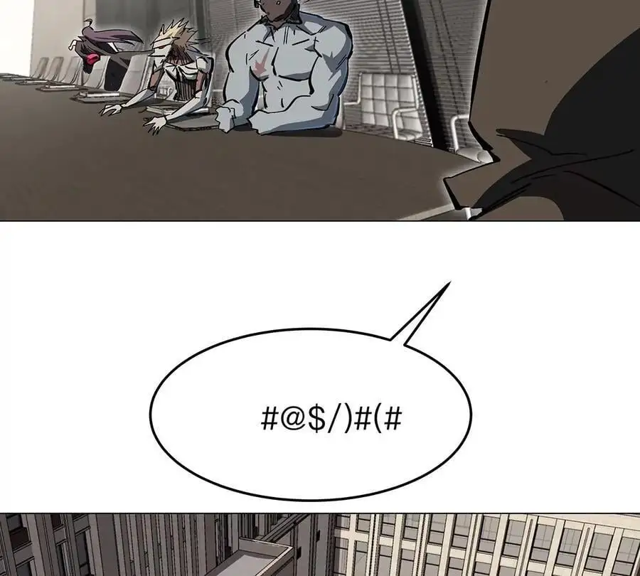 第36话 干什么都行？ 第33页