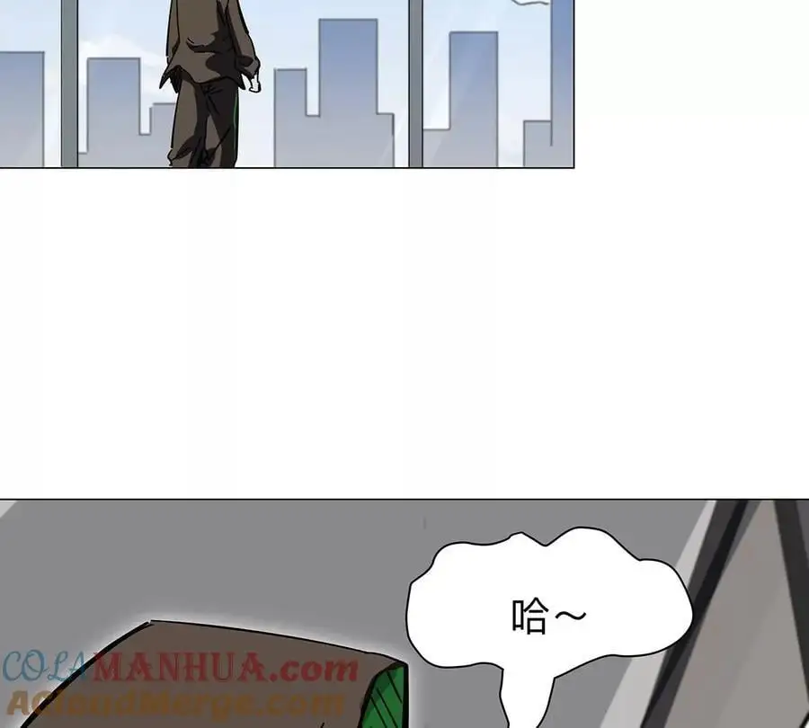 第36话 干什么都行？ 第55页