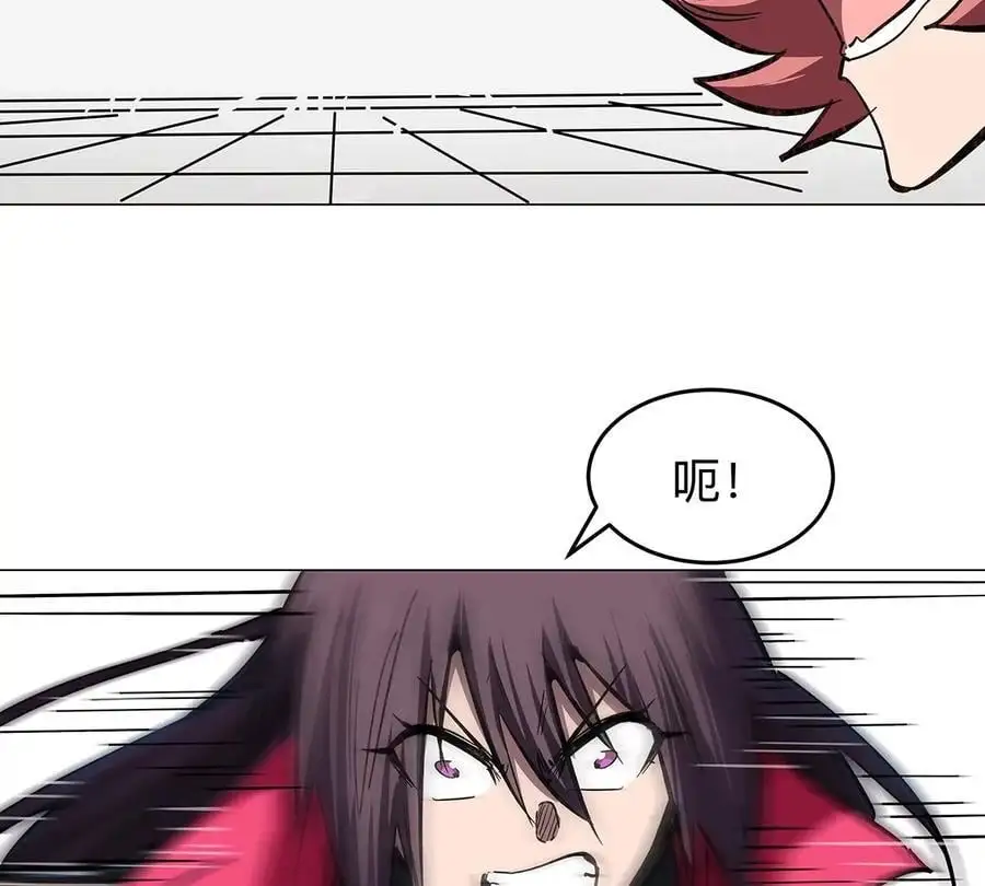 第35话 江思你到底干了什么？ 第9页