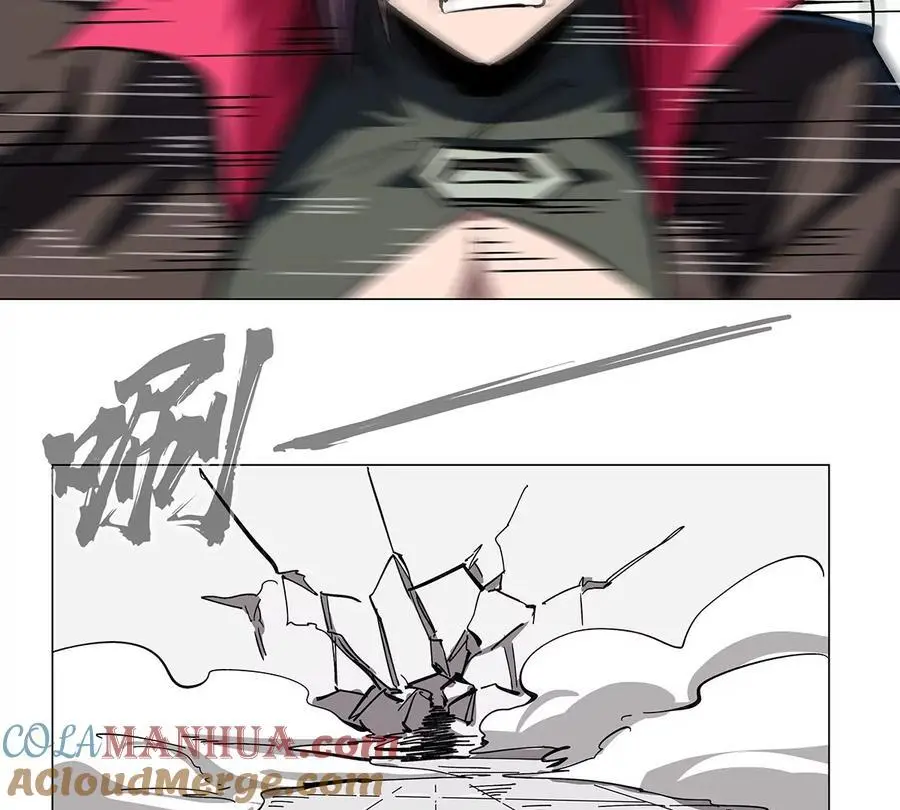 第35话 江思你到底干了什么？ 第10页