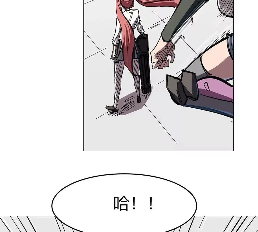 第35话 江思你到底干了什么？ 第12页