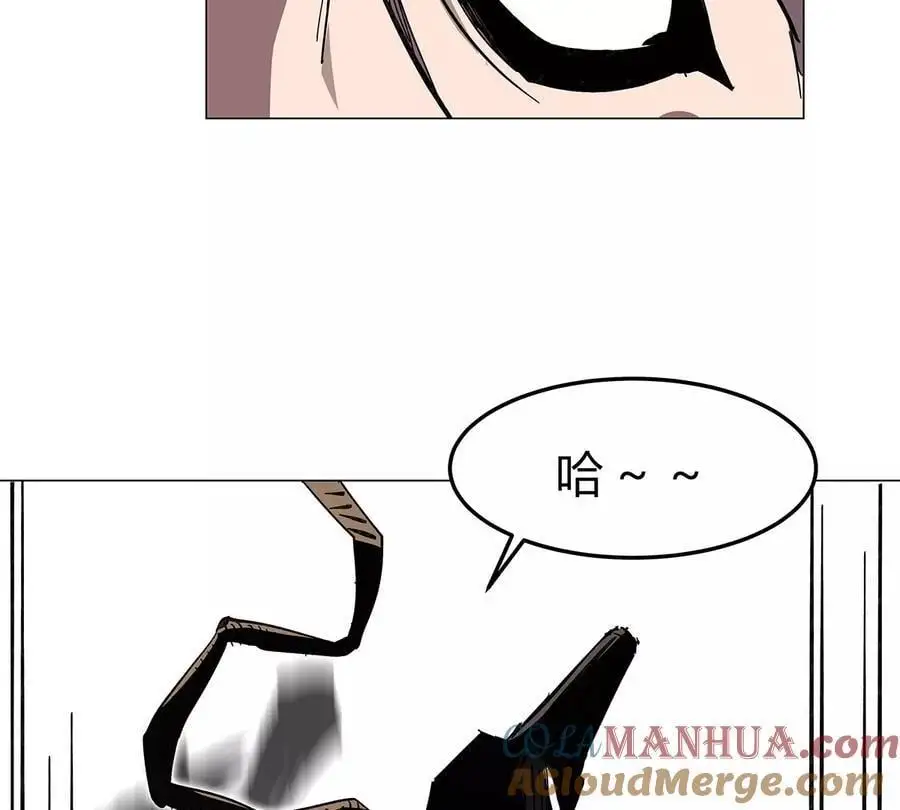 第35话 江思你到底干了什么？ 第22页