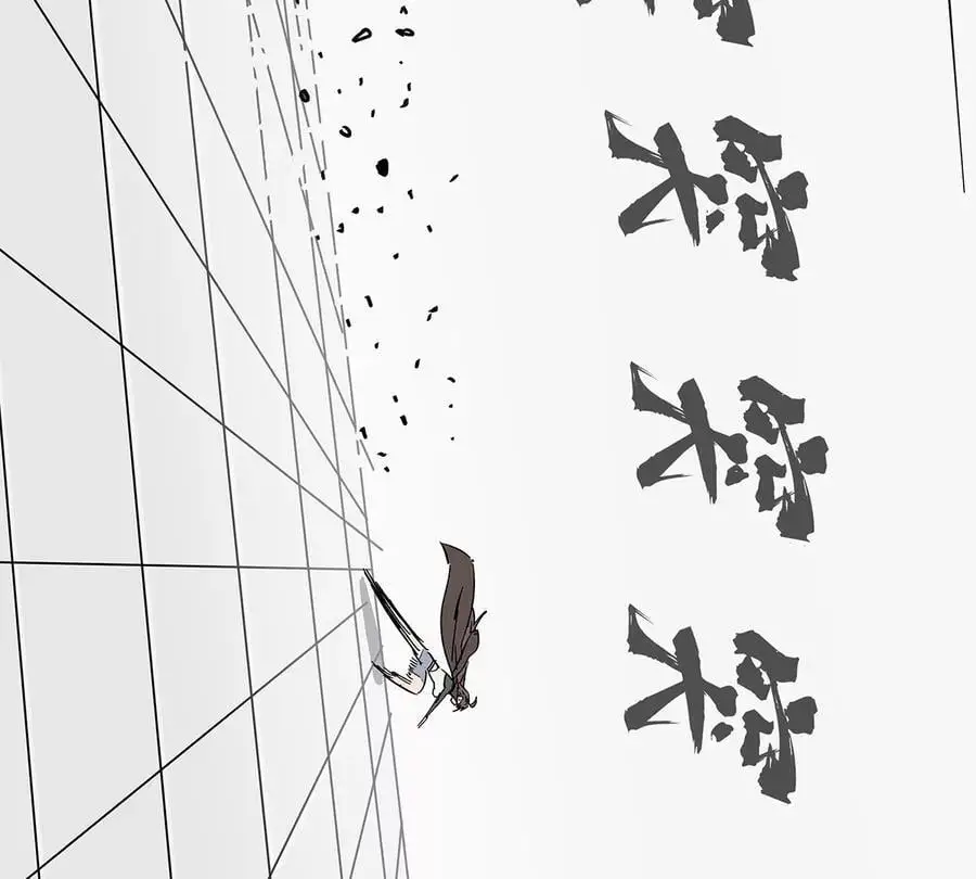 第35话 江思你到底干了什么？ 第27页