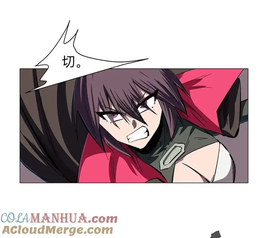 第35话 江思你到底干了什么？ 第37页