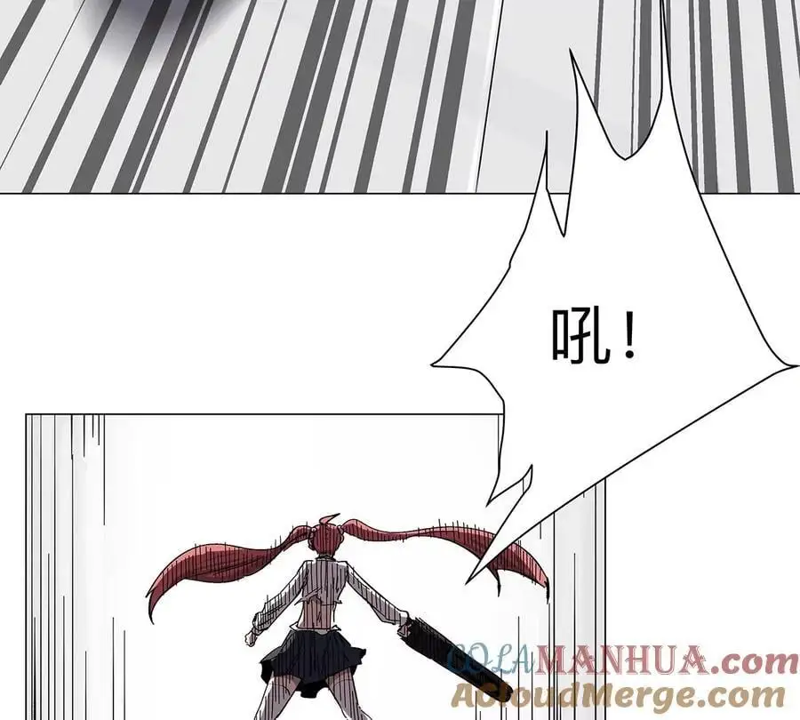第35话 江思你到底干了什么？ 第40页