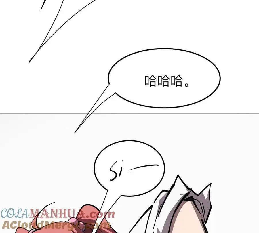 第35话 江思你到底干了什么？ 第55页