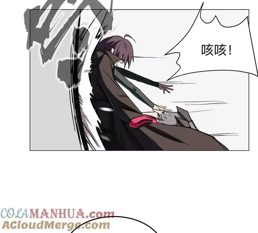 第35话 江思你到底干了什么？ 第64页
