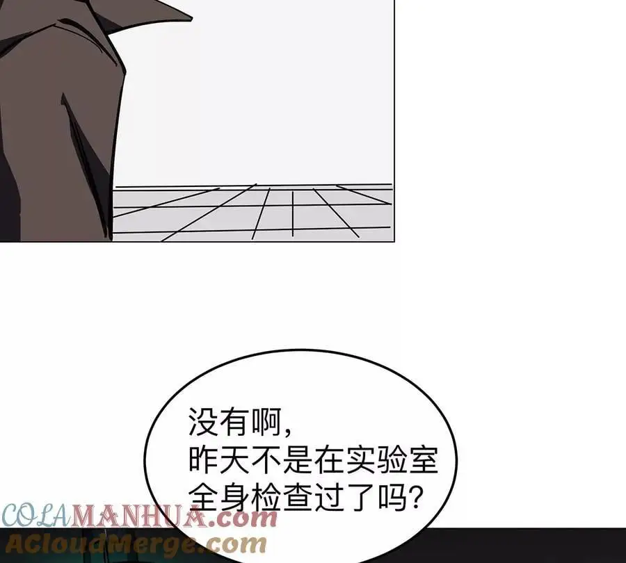 第35话 江思你到底干了什么？ 第70页
