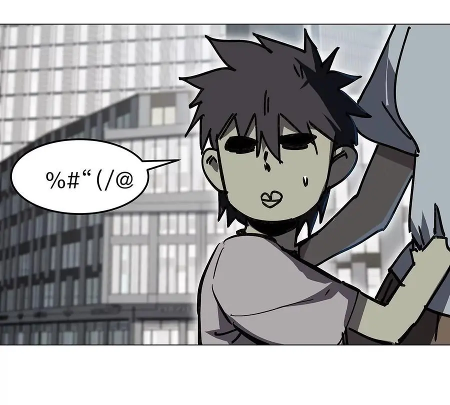 第34话 第二期 第39页
