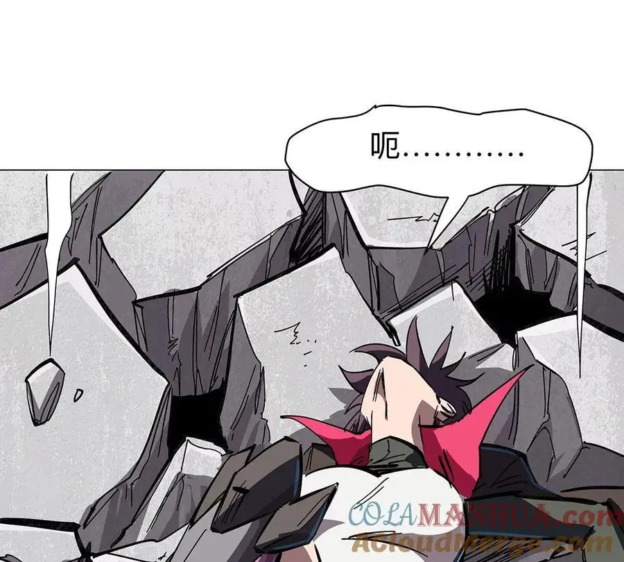 第34话 第二期 第64页