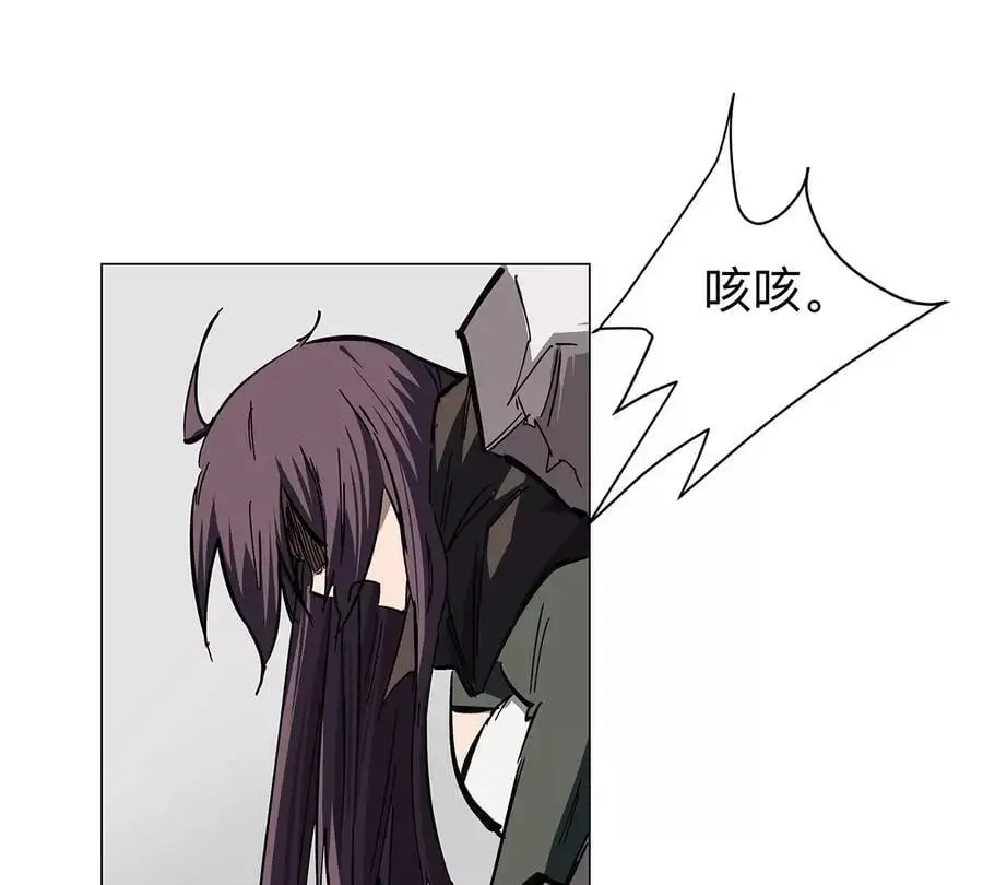 第34话 第二期 第66页
