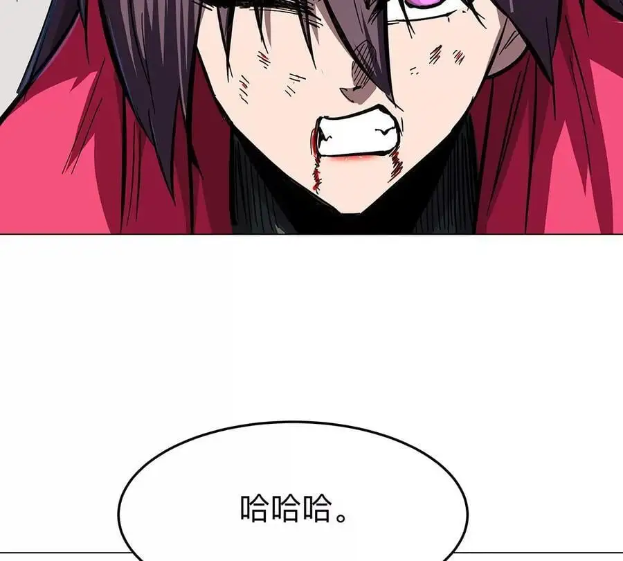 第34话 第二期 第68页