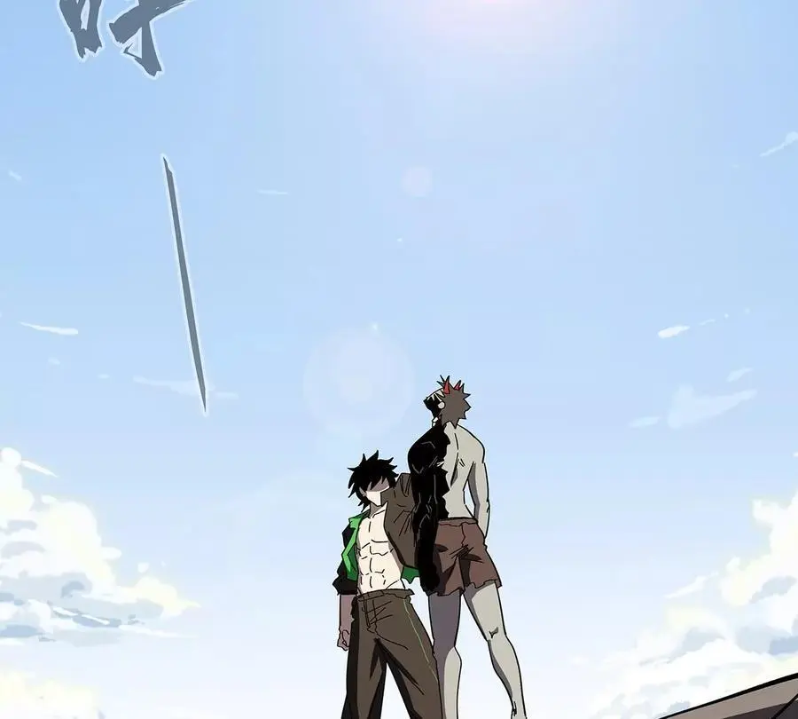 第33话 确实是吓死了 第5页
