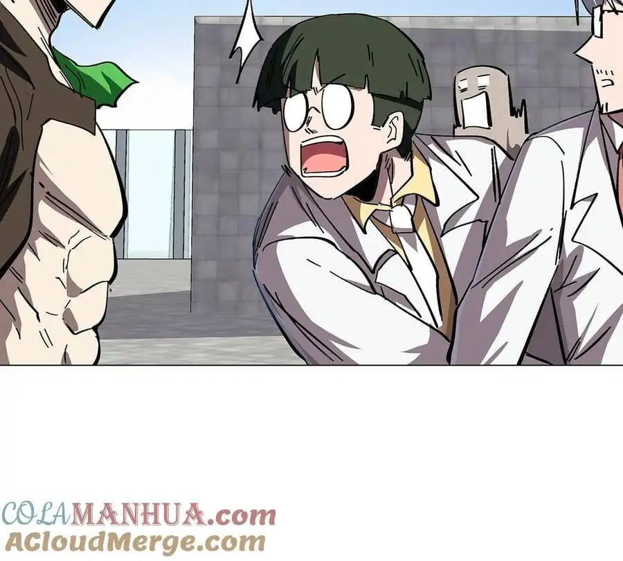 第33话 确实是吓死了 第22页