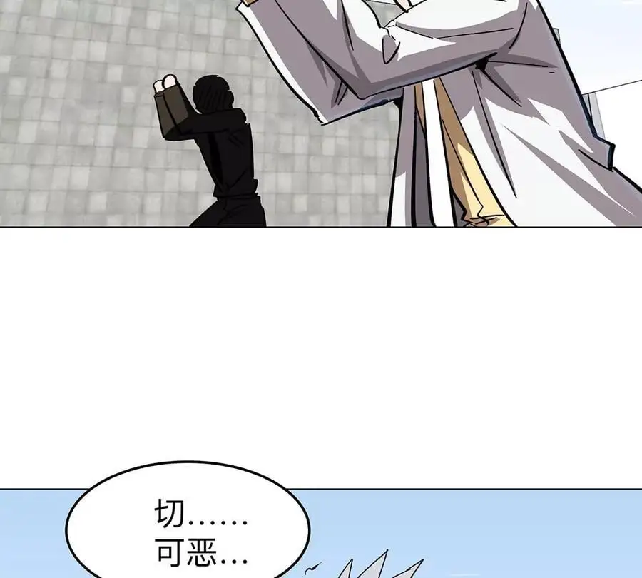 第33话 确实是吓死了 第36页