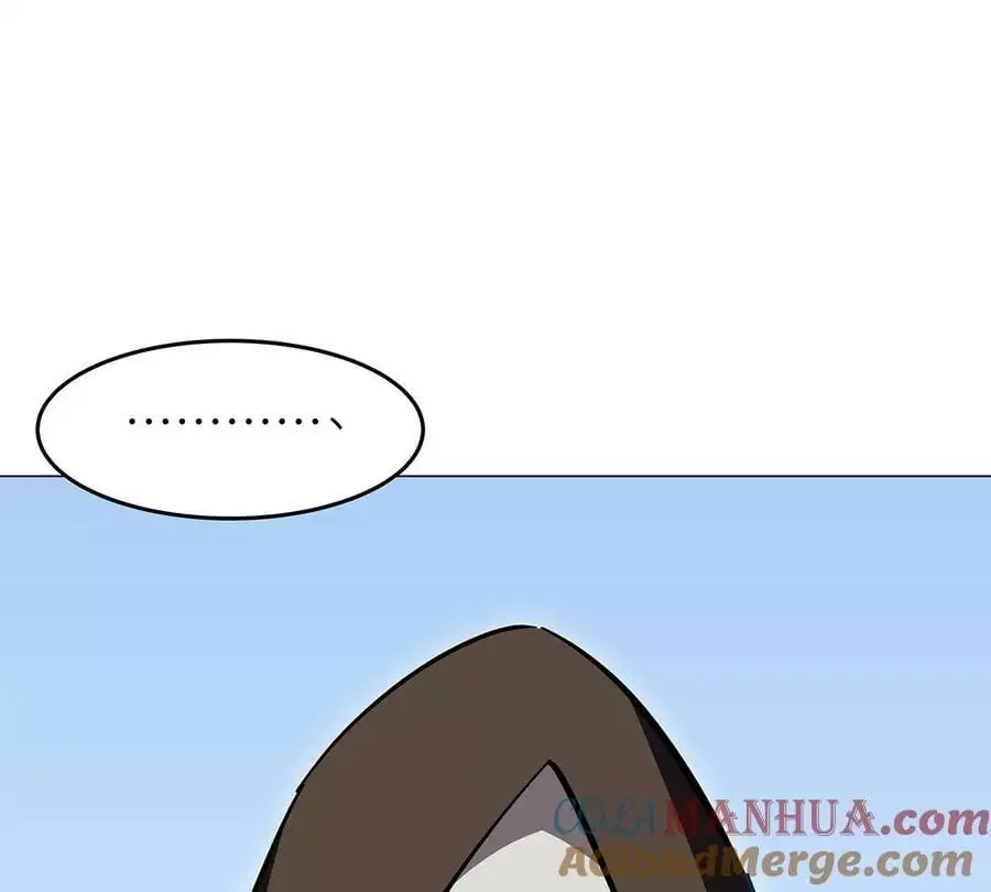 第33话 确实是吓死了 第46页