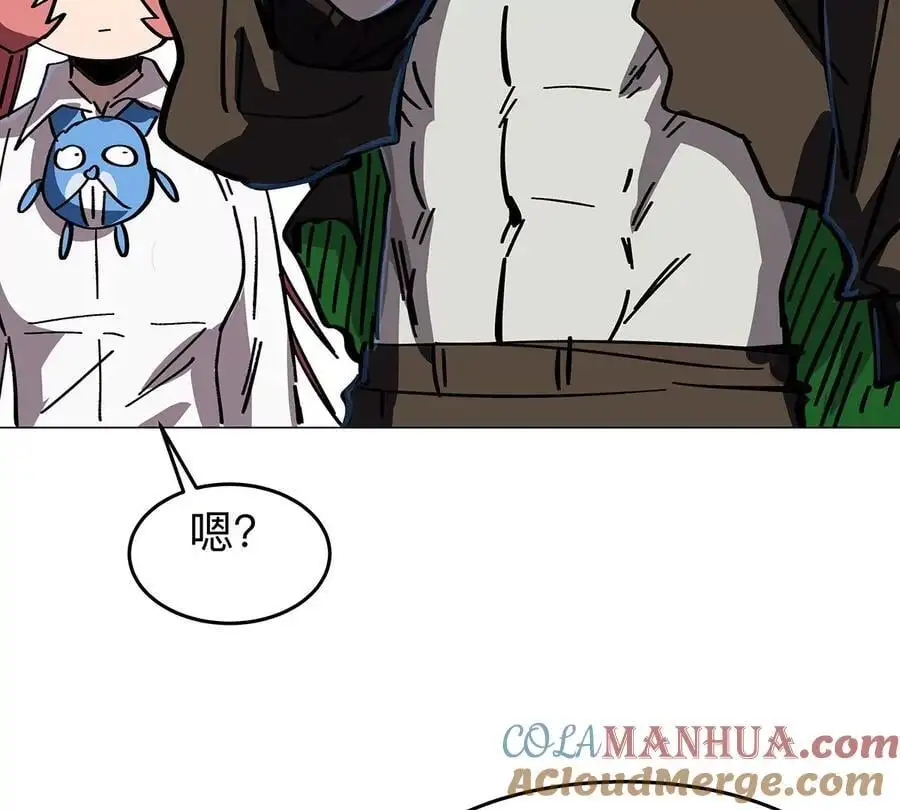 第33话 确实是吓死了 第64页