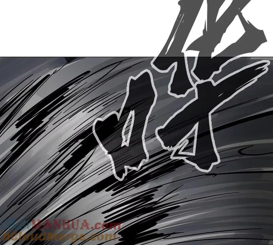 第32话 吓死了？ 第49页
