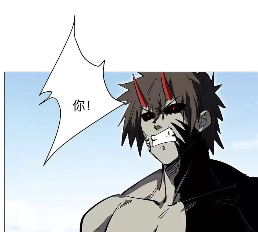 第31话 这真的是僵尸吗？ 第12页